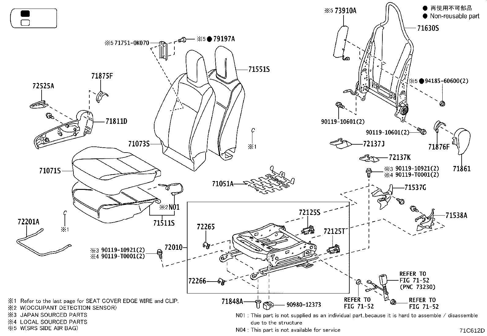 Figure 71C612D