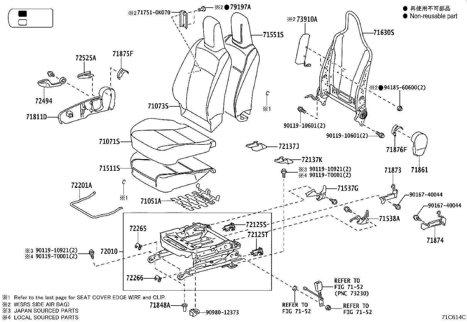 Figure 71C614C