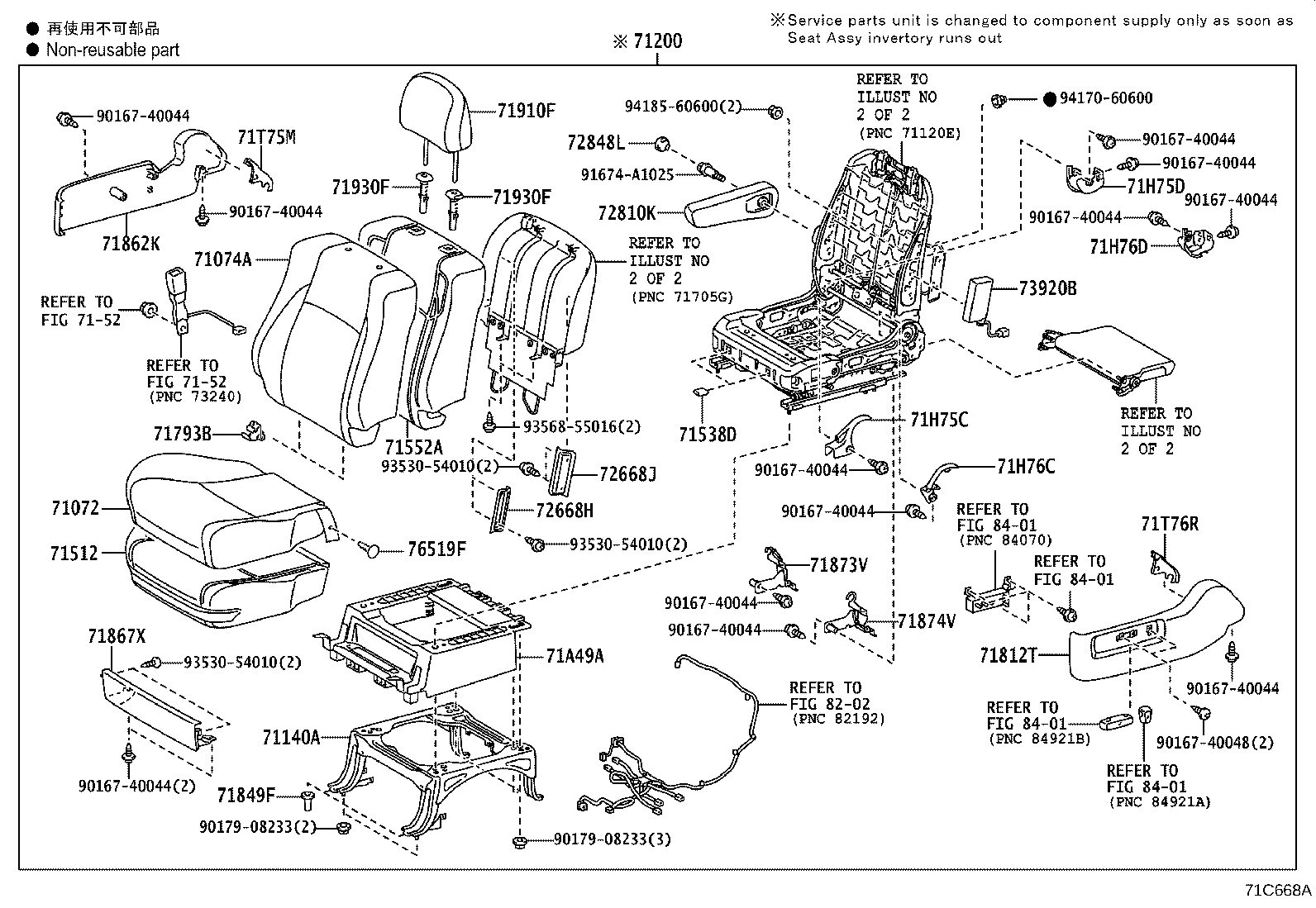 Figure 71C668A