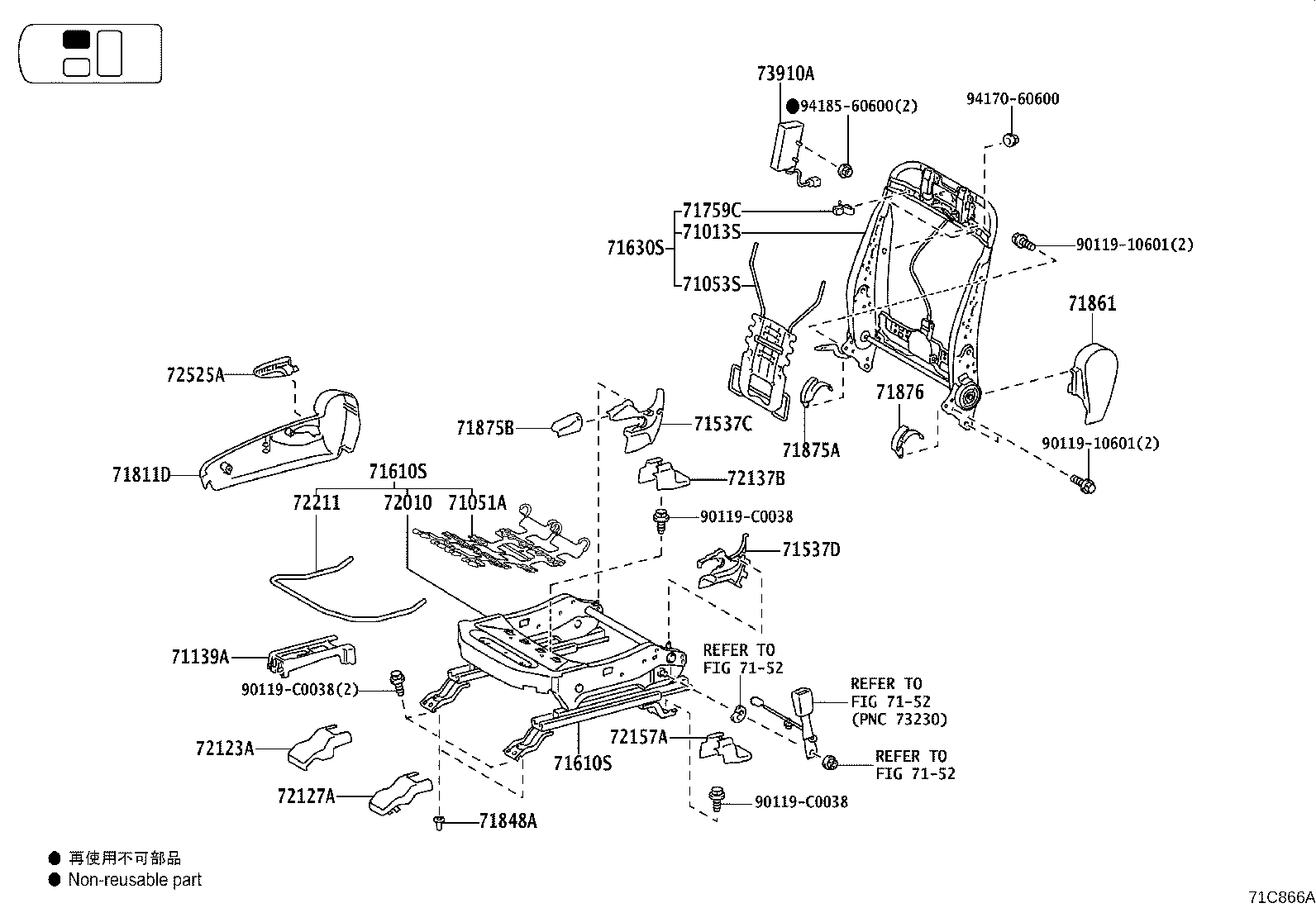 Figure 71C866A