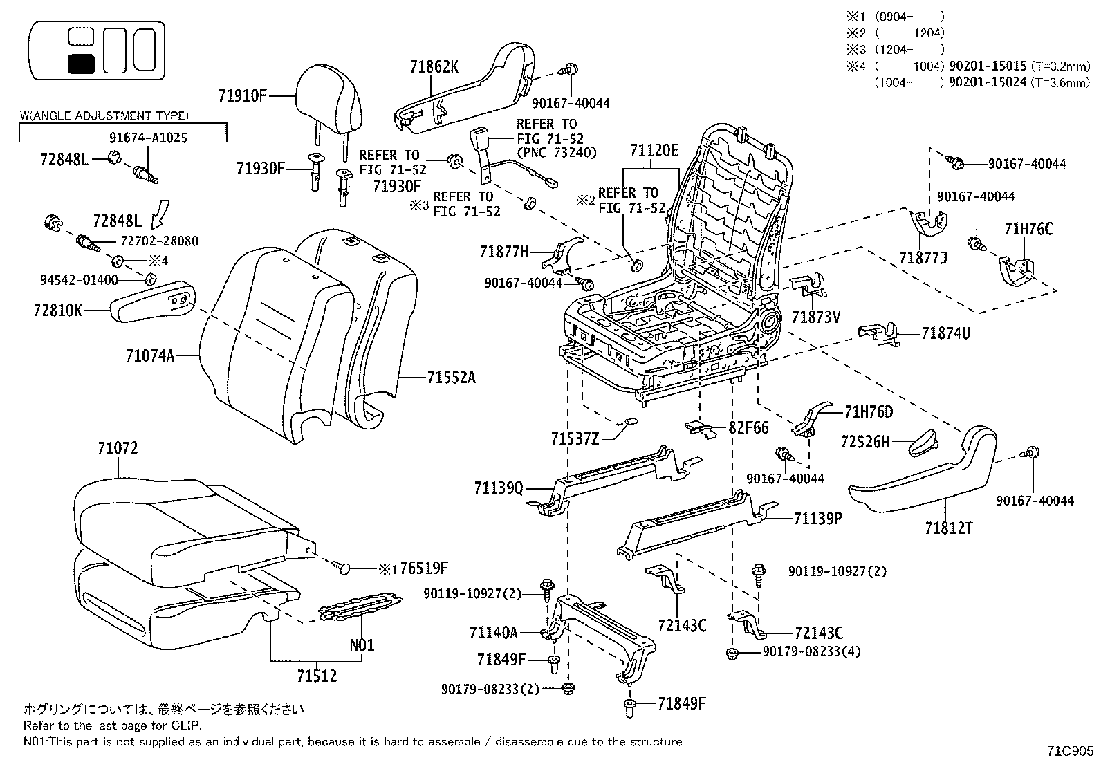 Figure 71C905A