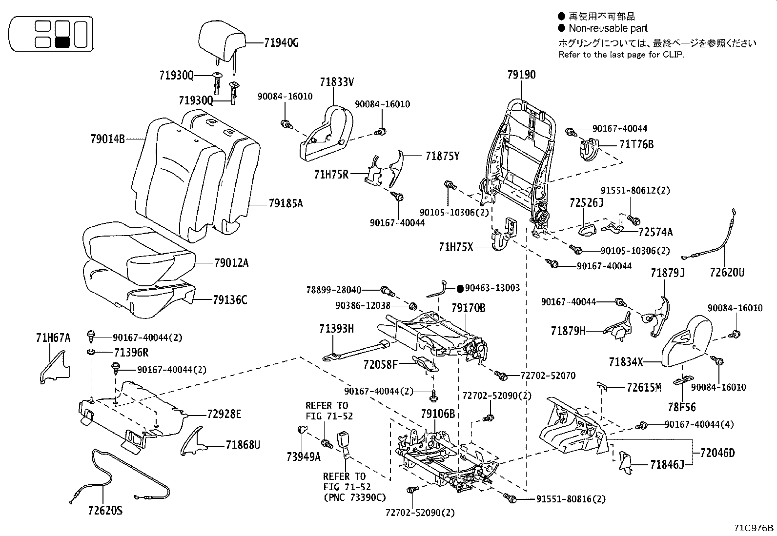 Figure 71C976B