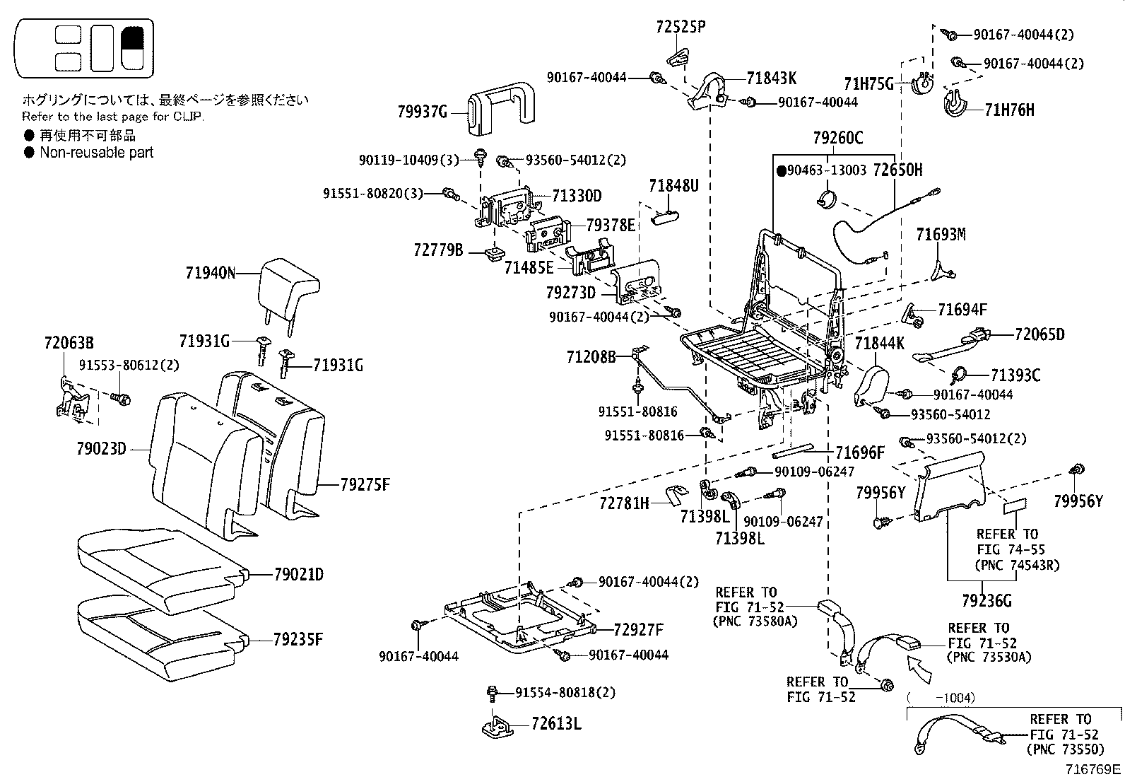 Figure 71C978A