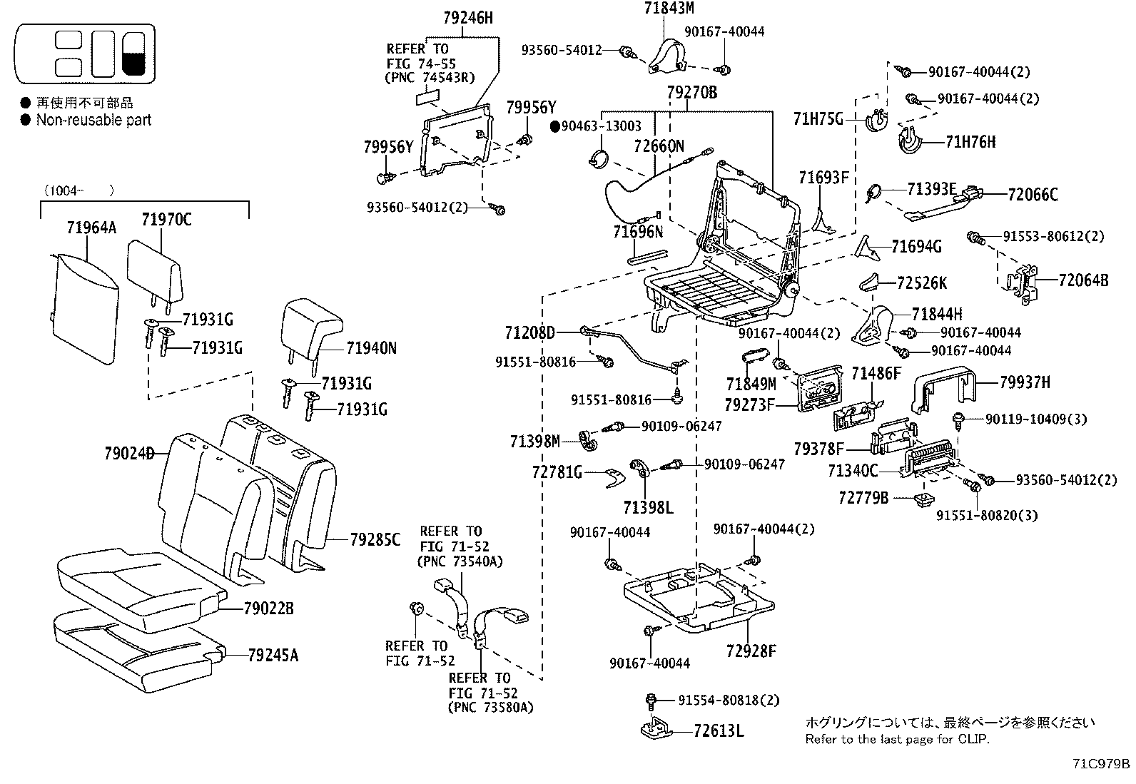 Figure 71C979B