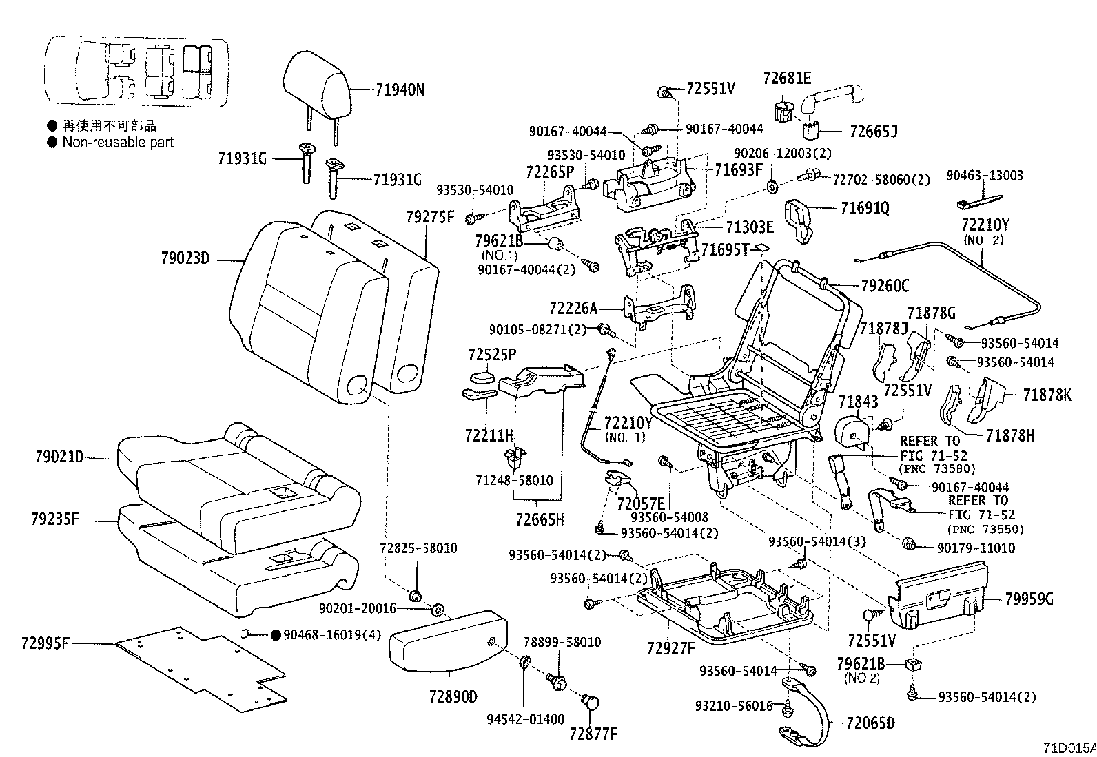 Figure 71D015C