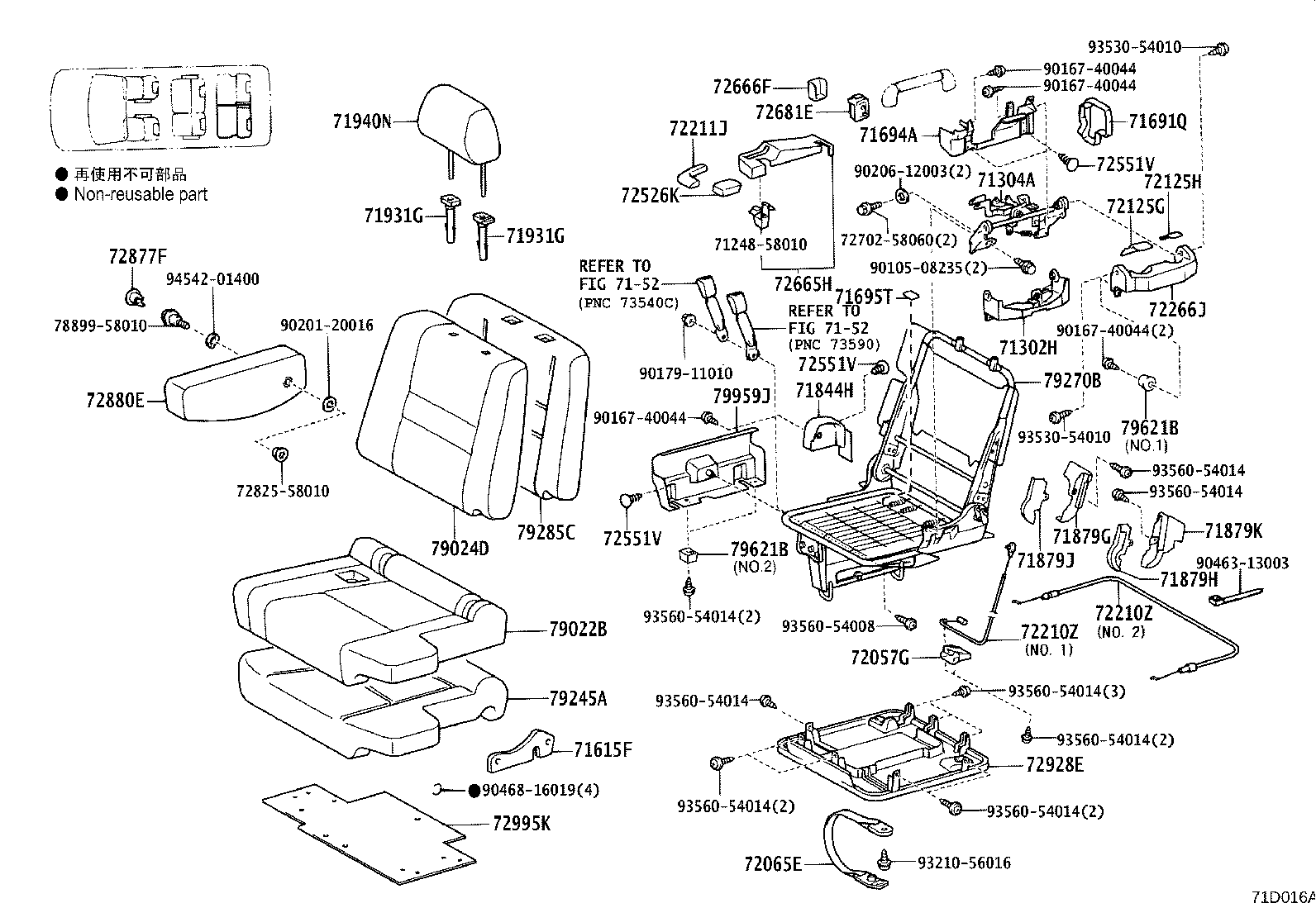 Figure 71D016C