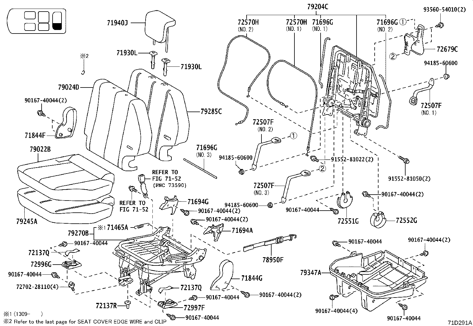 Figure 71D291A