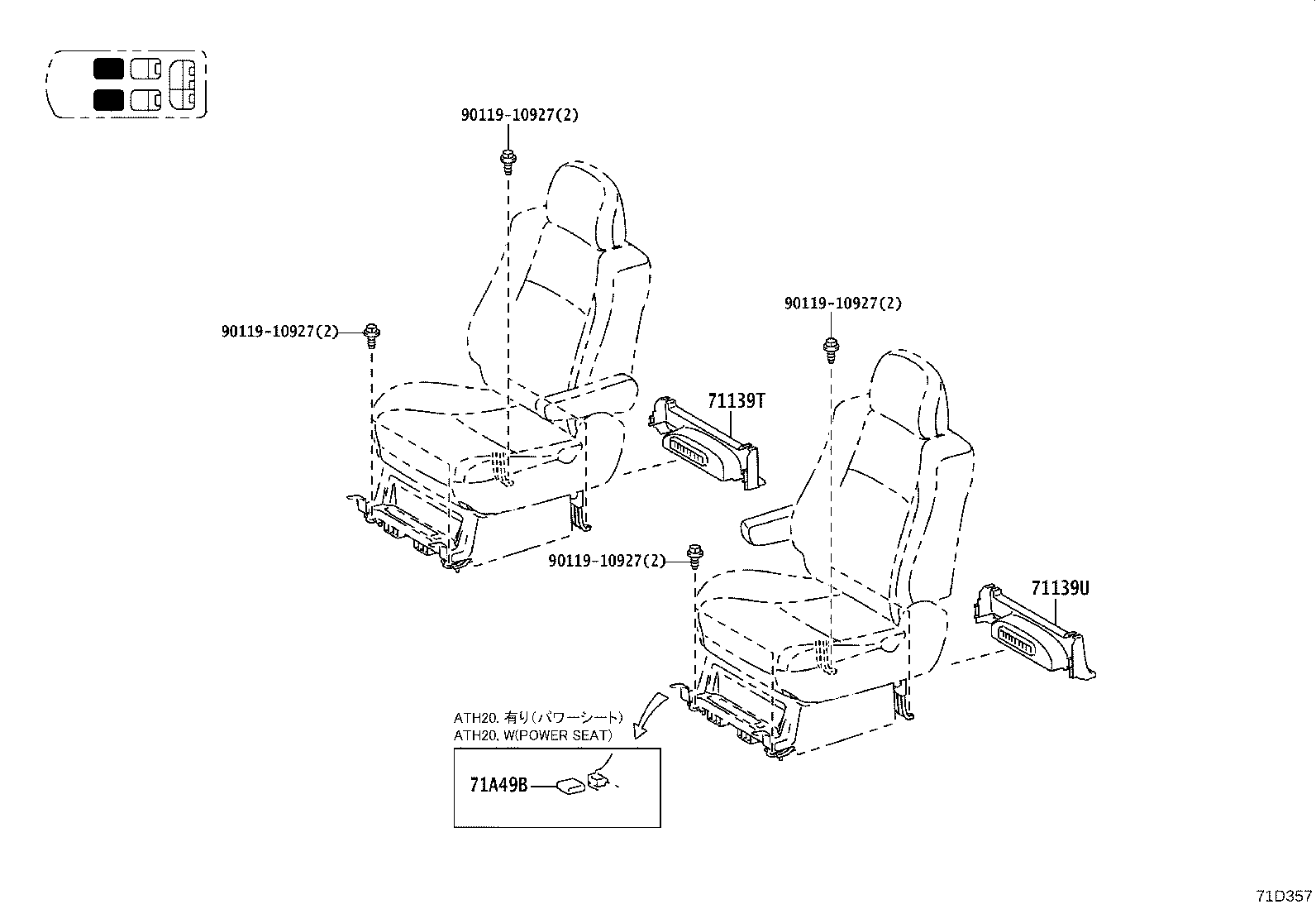 Figure 71D357