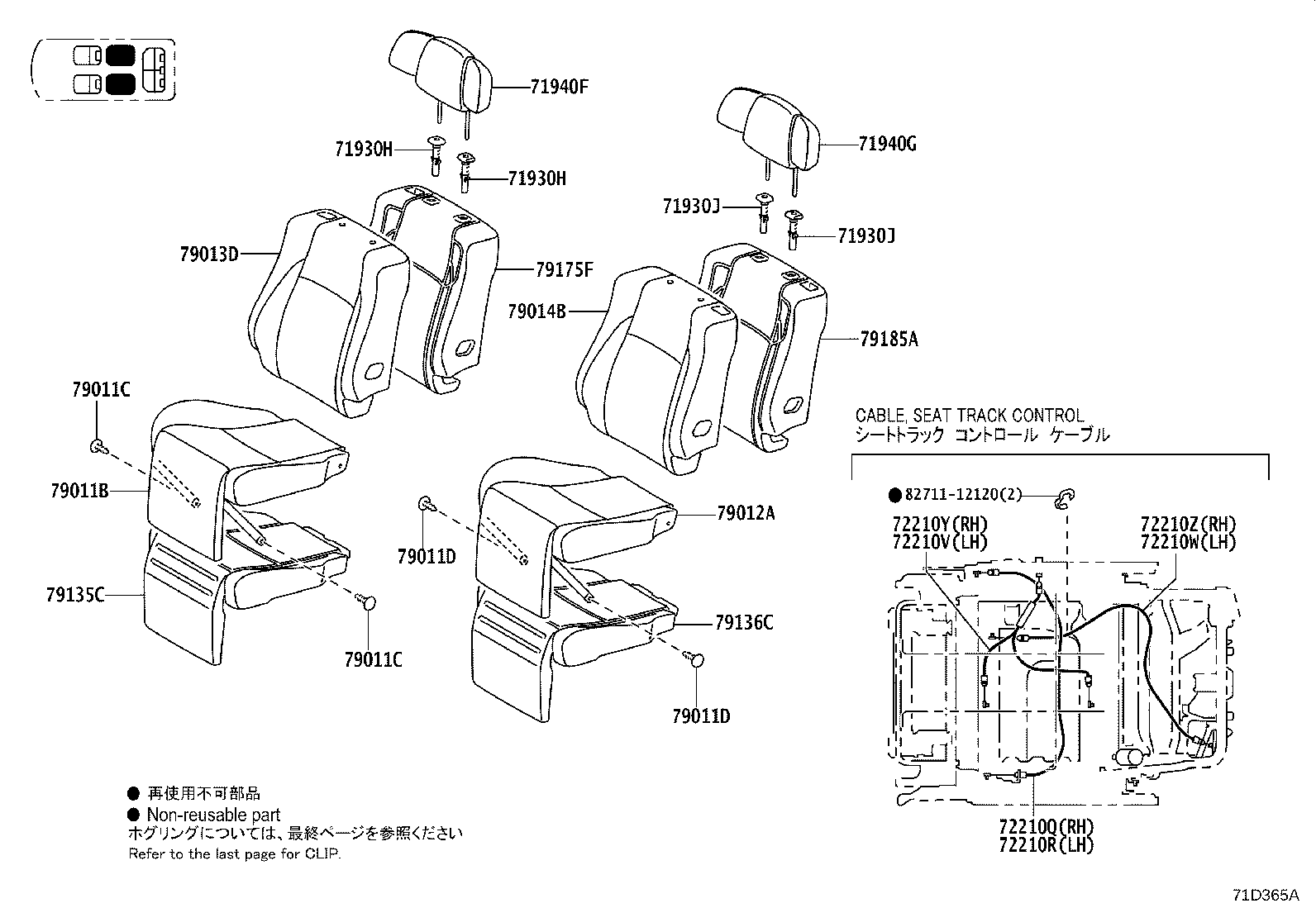 Figure 71D365A