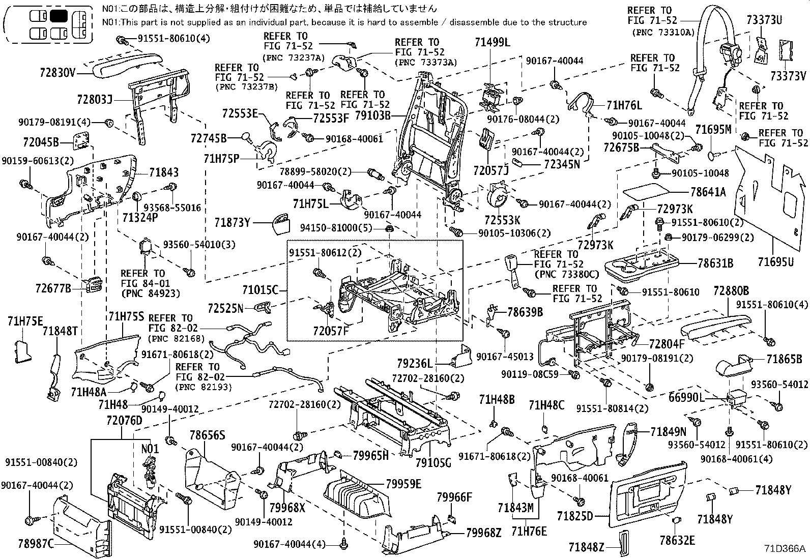Figure 71D366A