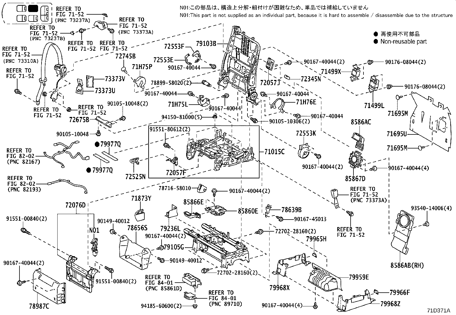 Figure 71D371A