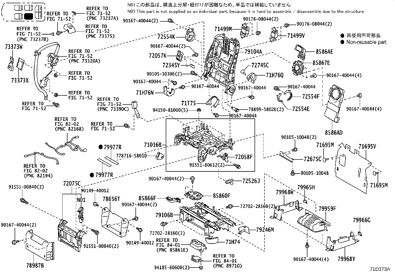 Figure 71D373A