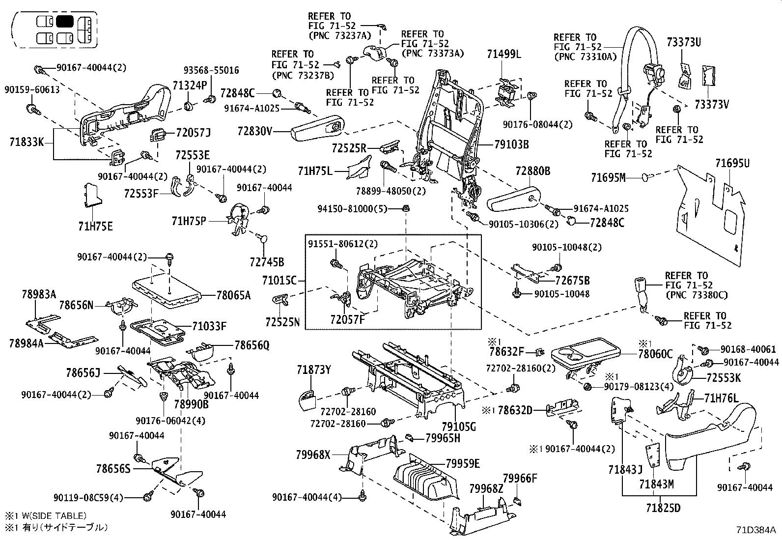 Figure 71D384A