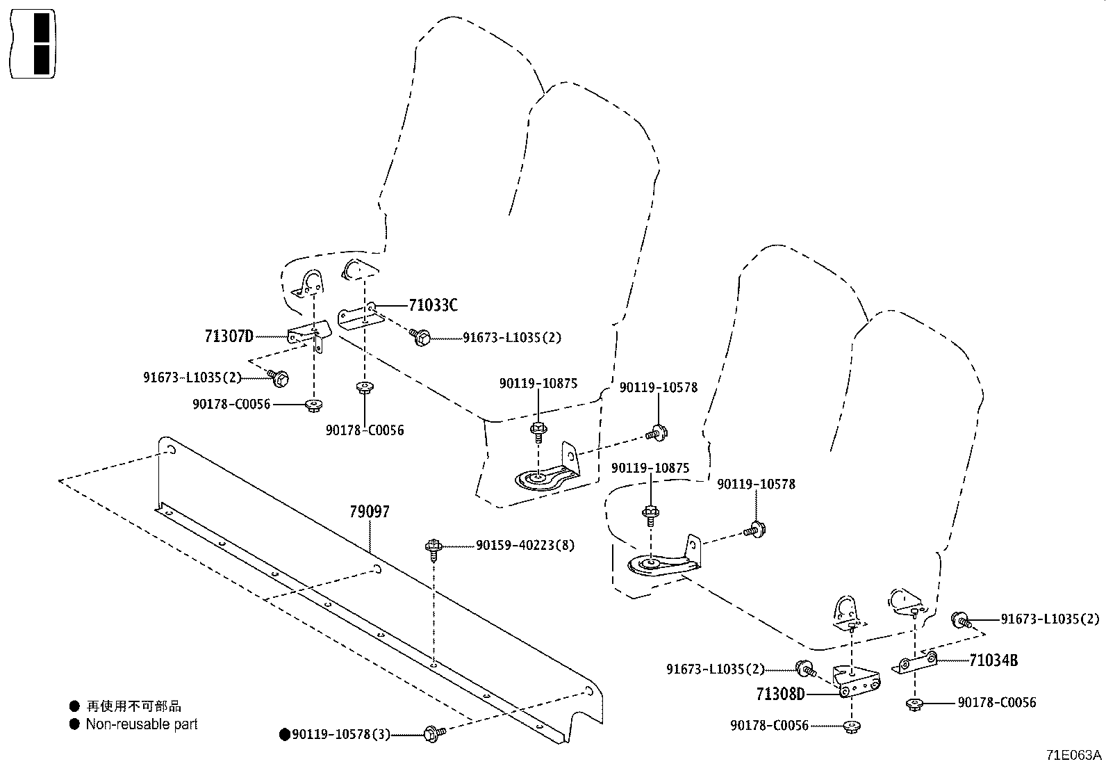 Figure 71E063A