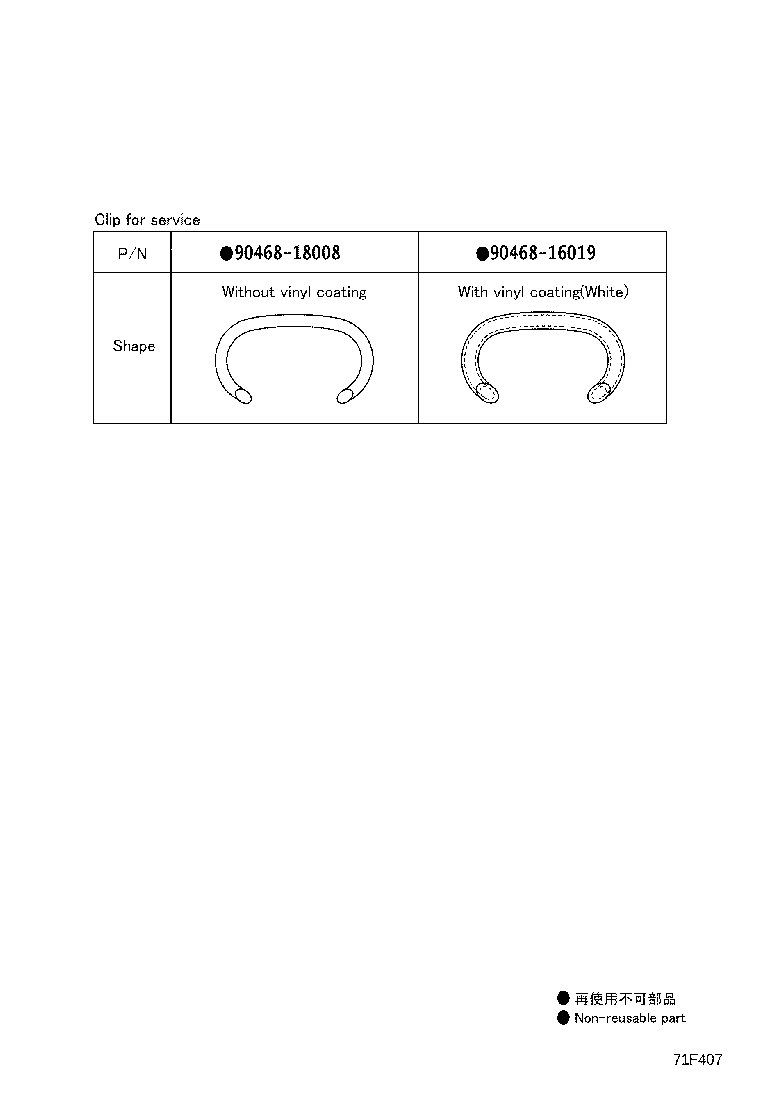 Figure 71F407