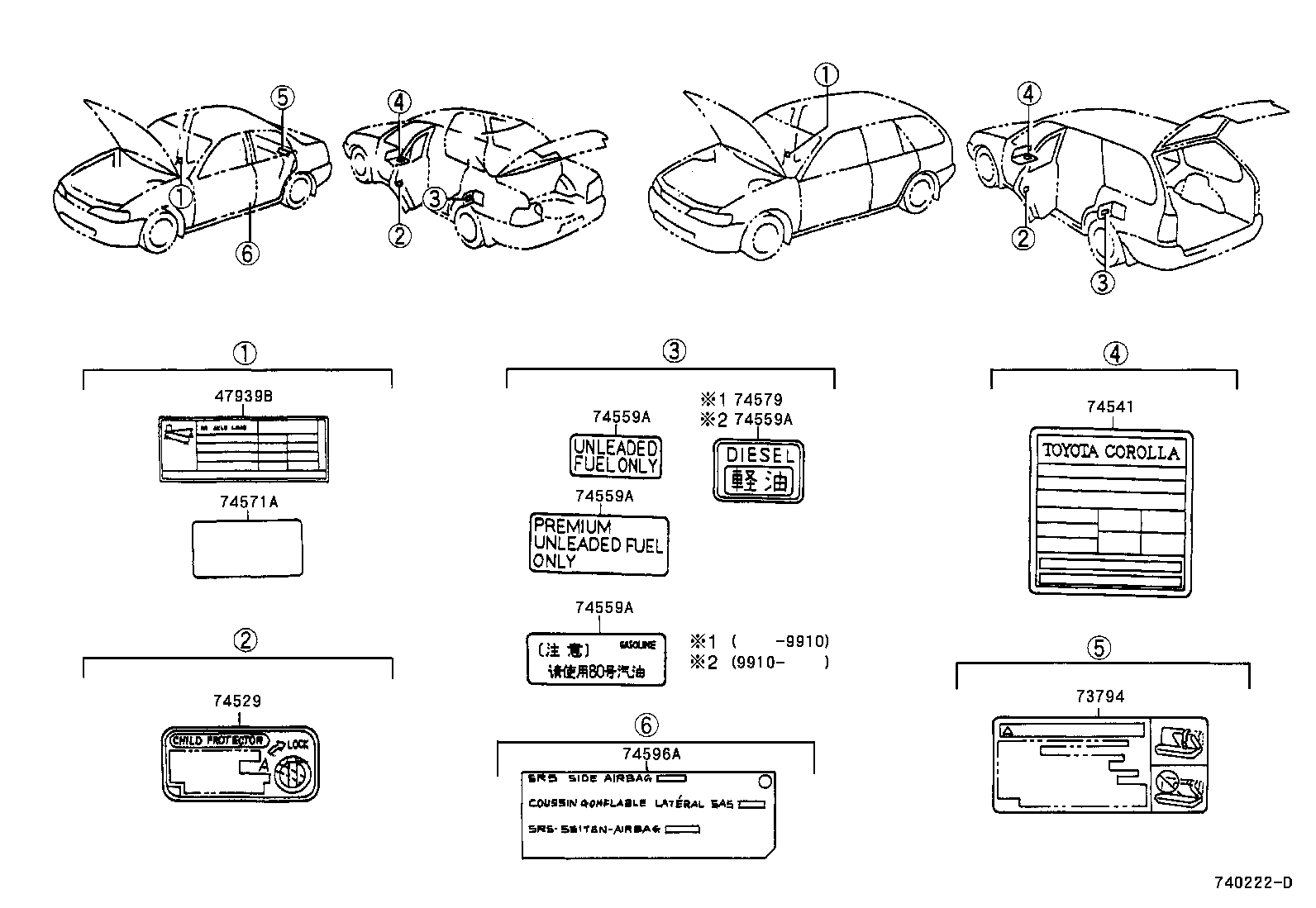Figure 740222D