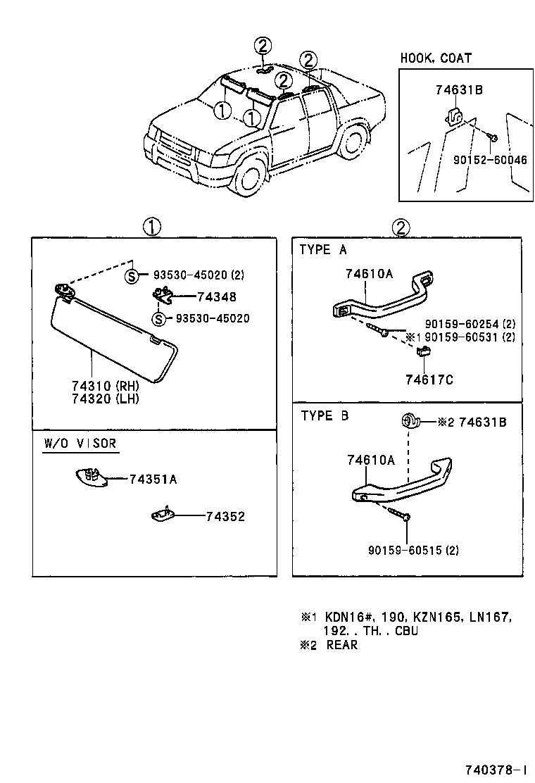 Figure 740378I