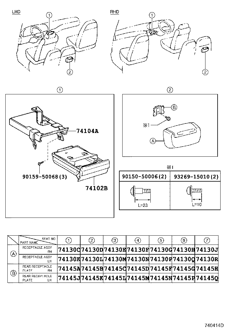 Exploded illustration 740414D