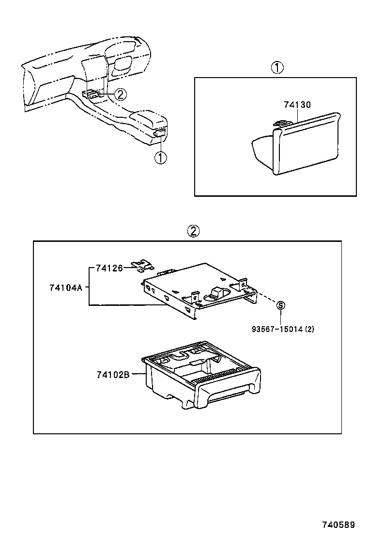 Figure 740589