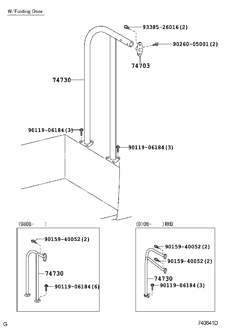 Exploded illustration 740641D