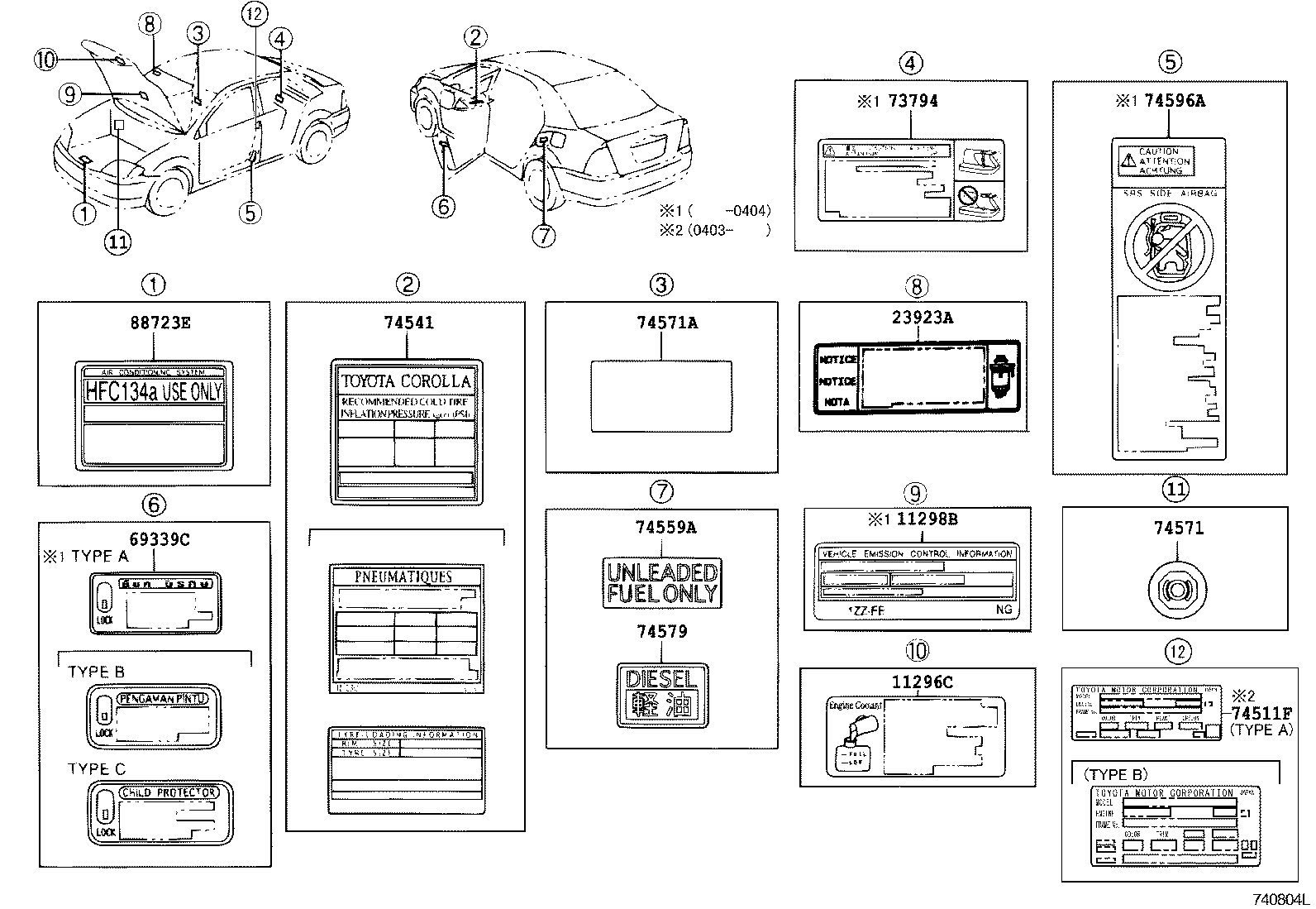 Figure 740804L