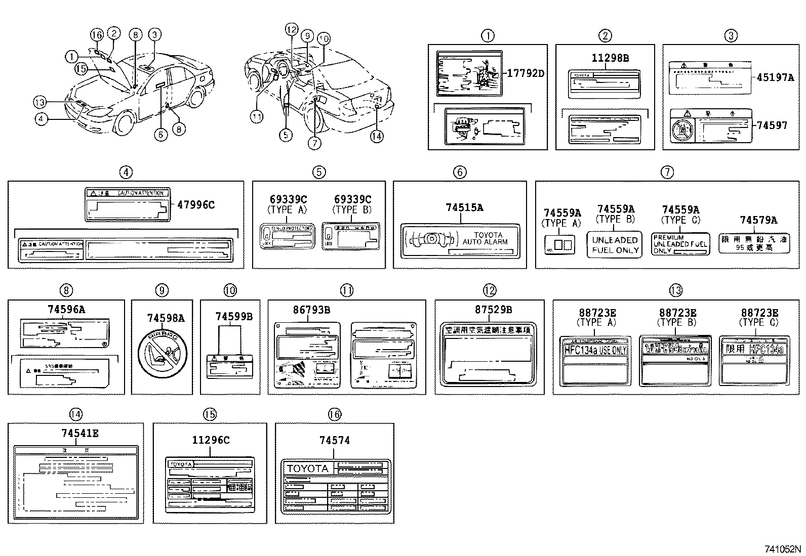 Figure 741052N