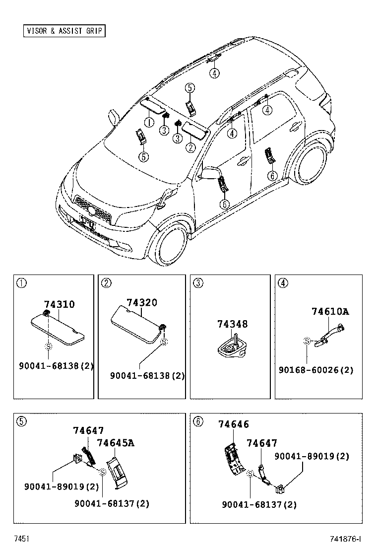 Figure 741876I