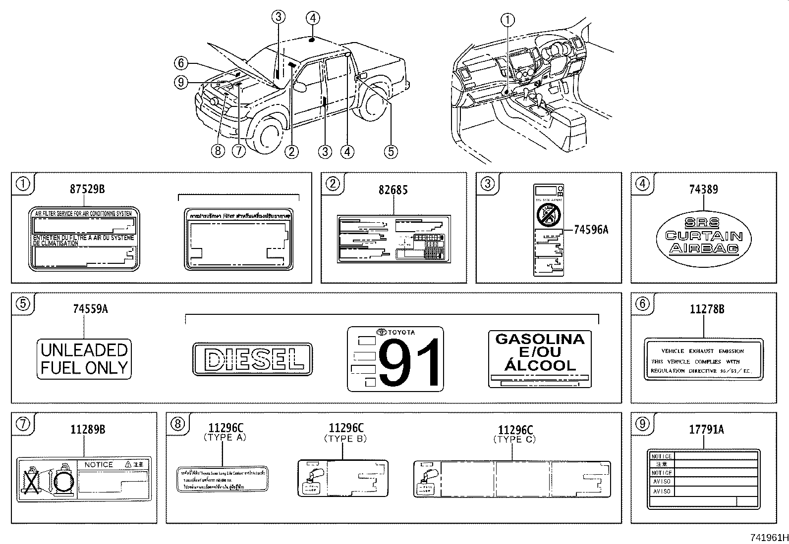 Figure 741961H