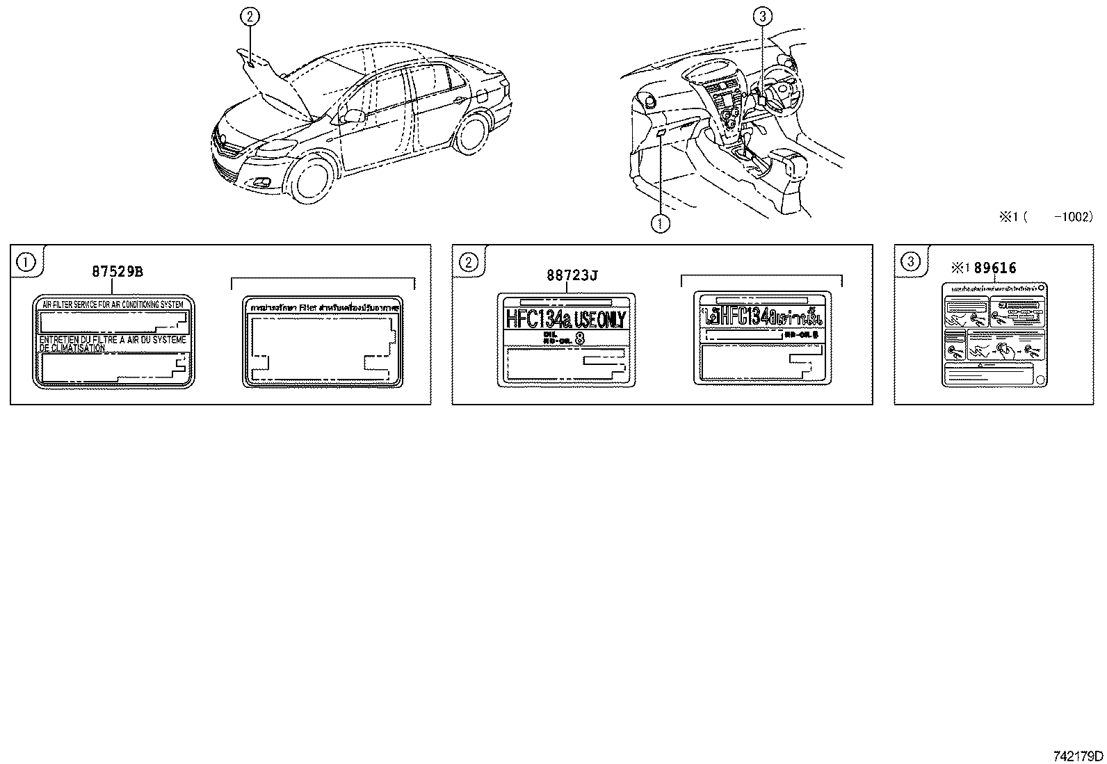 Figure 742179D