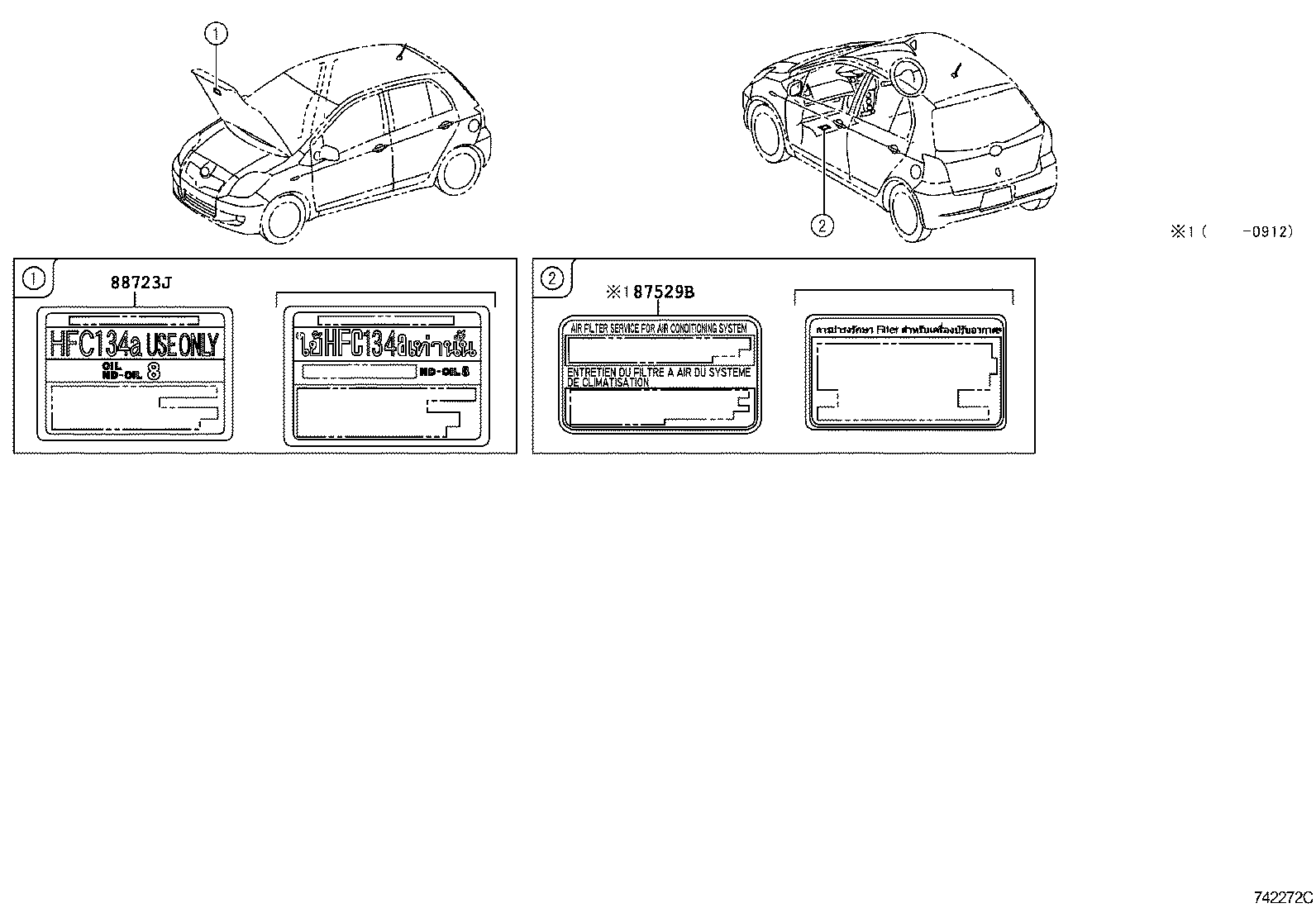 Figure 742272C