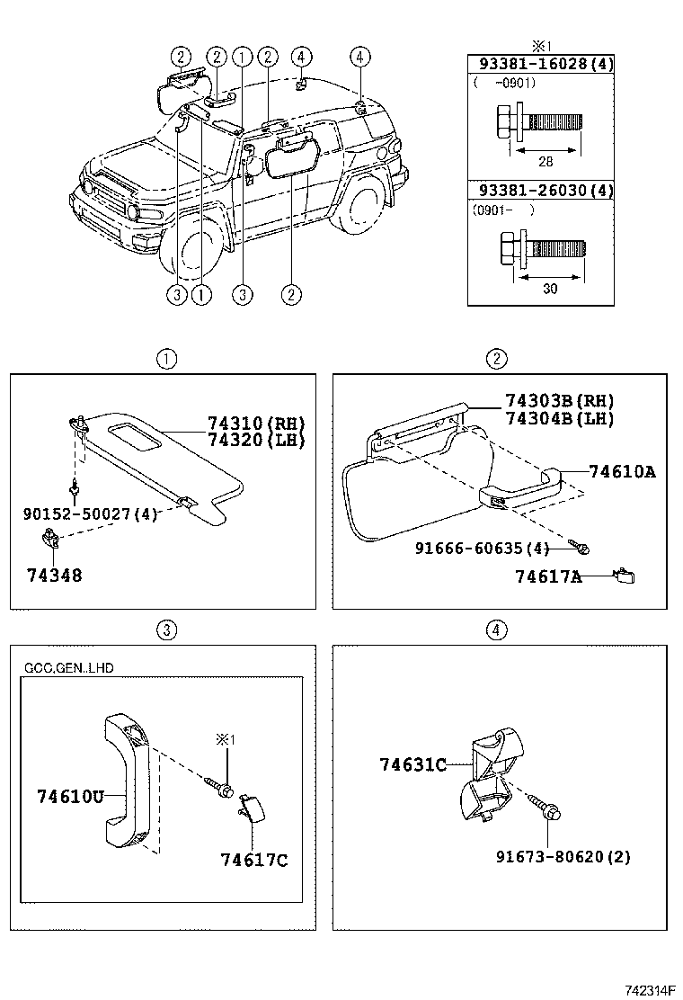 Figure 742314F