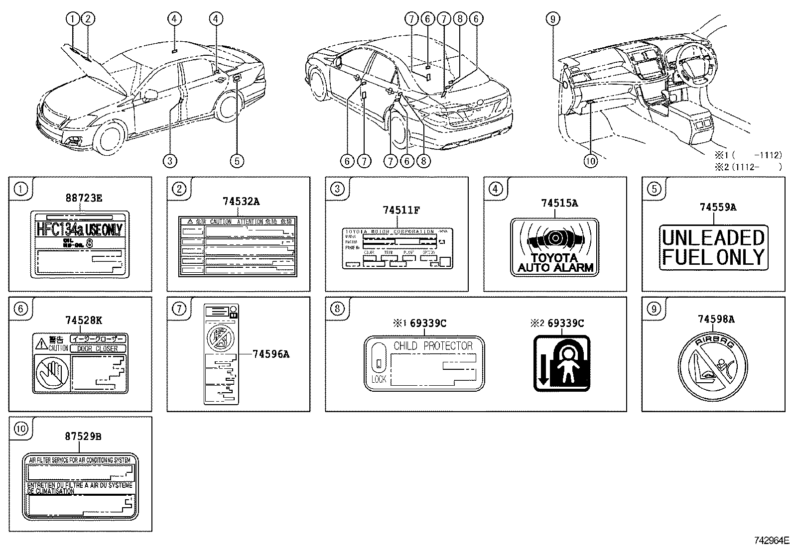 Exploded illustration 742964E
