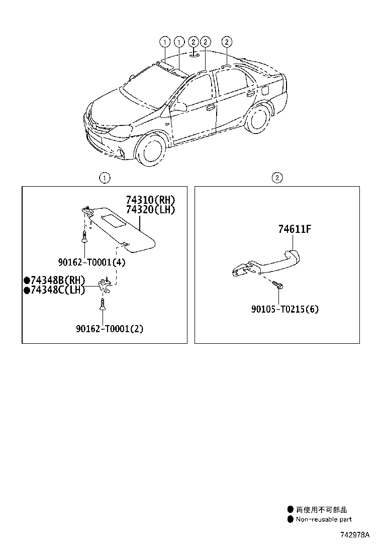 Figure 742978A