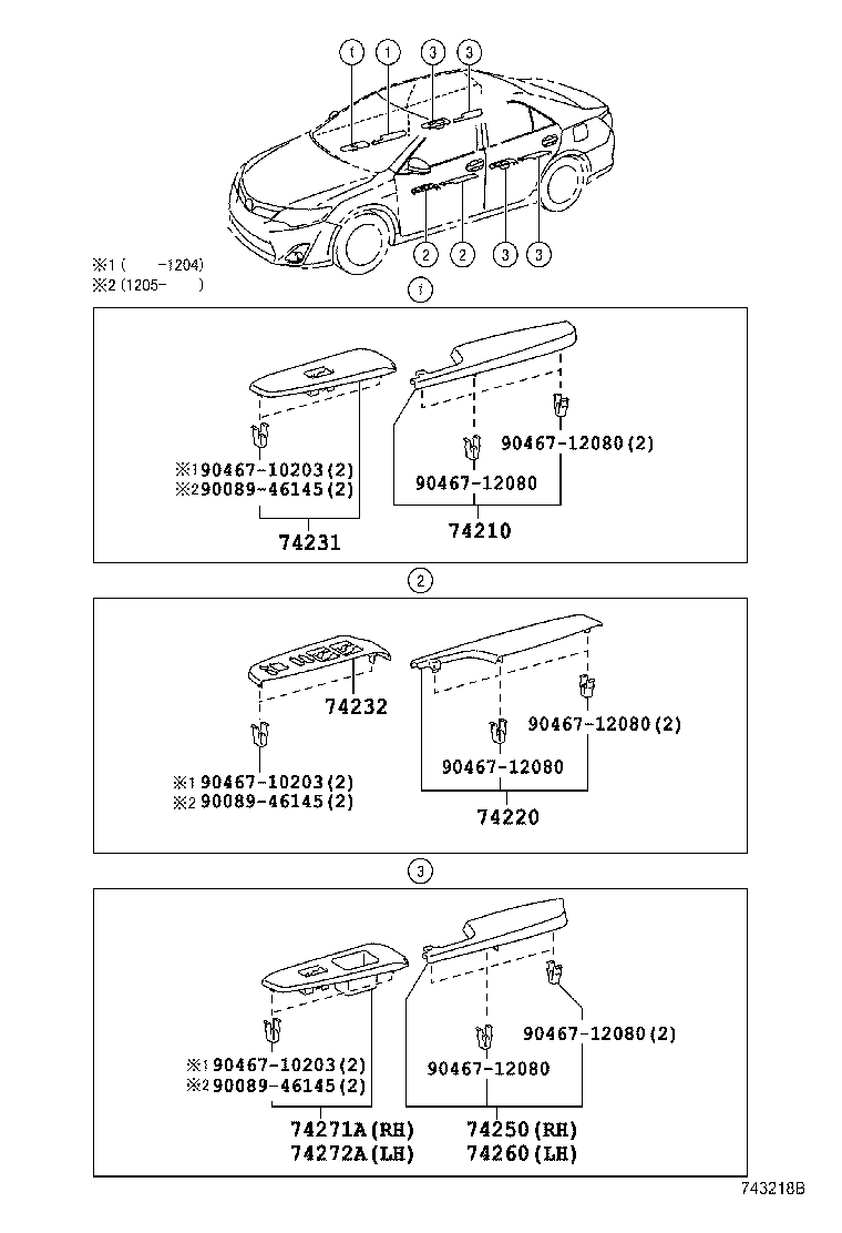 Figure 743218B