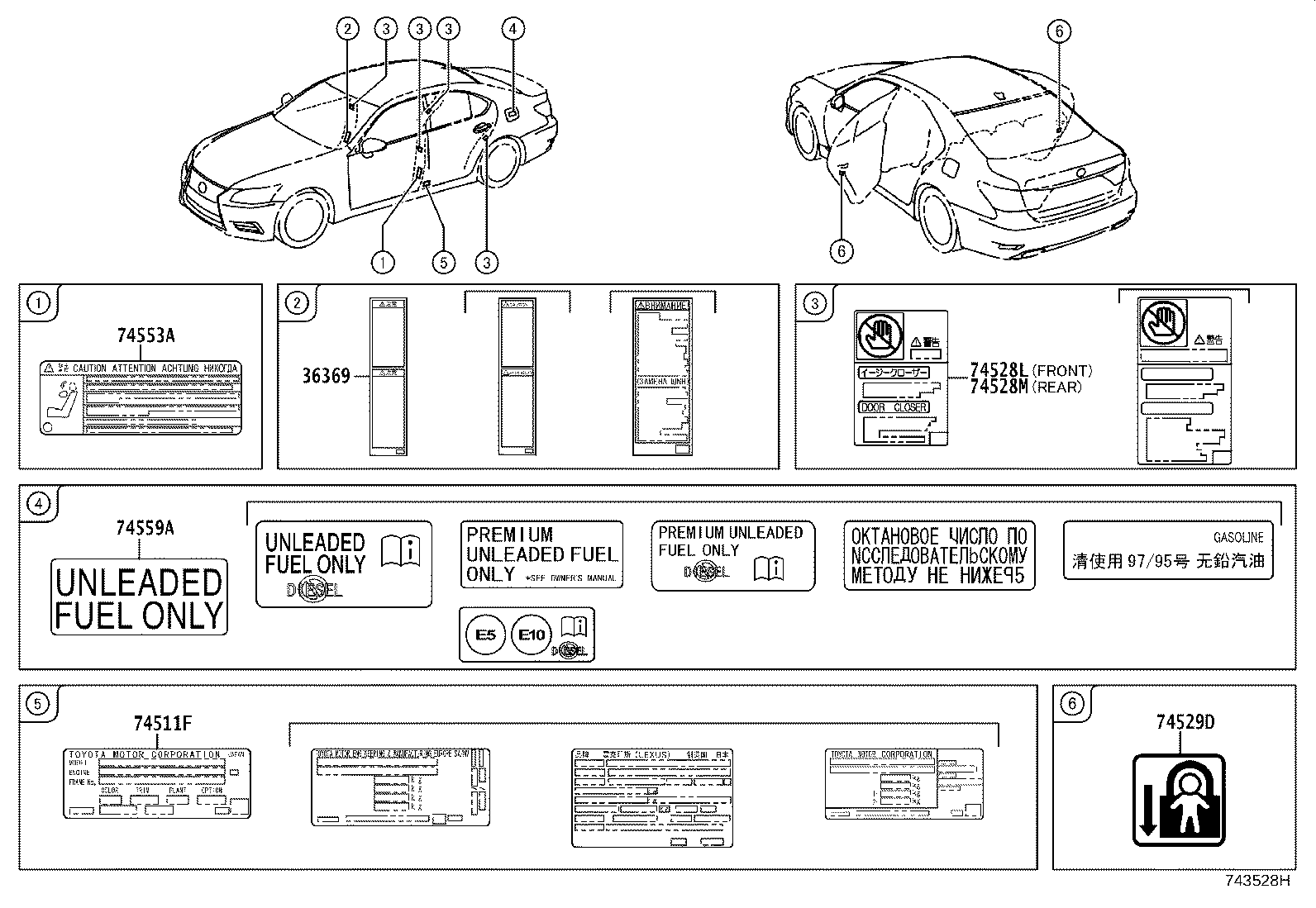 Figure 743528H