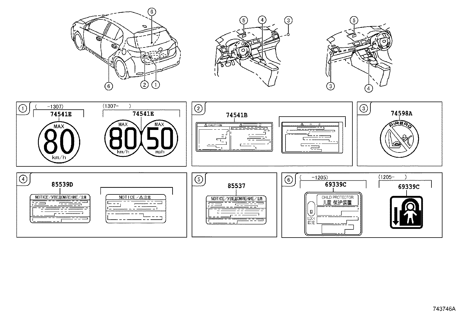 Figure 743746A