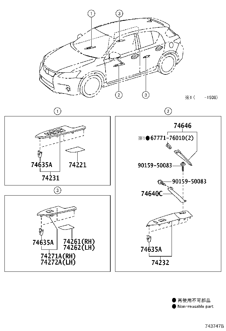 Figure 743747B