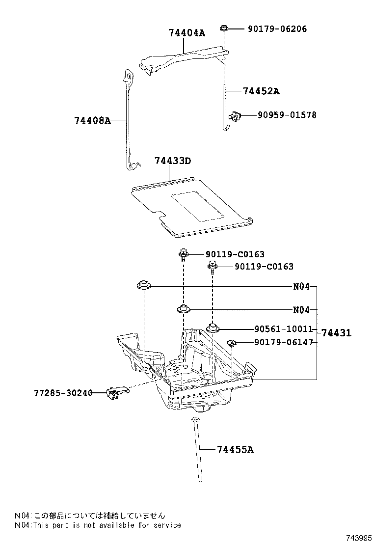 Exploded illustration 743995