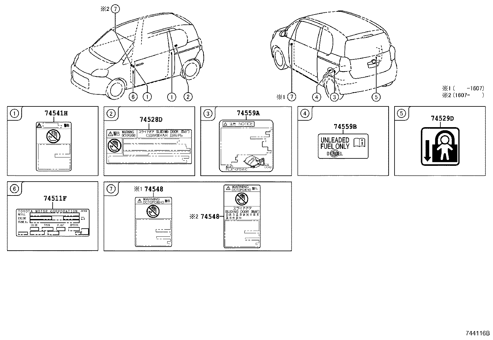 Figure 744116B