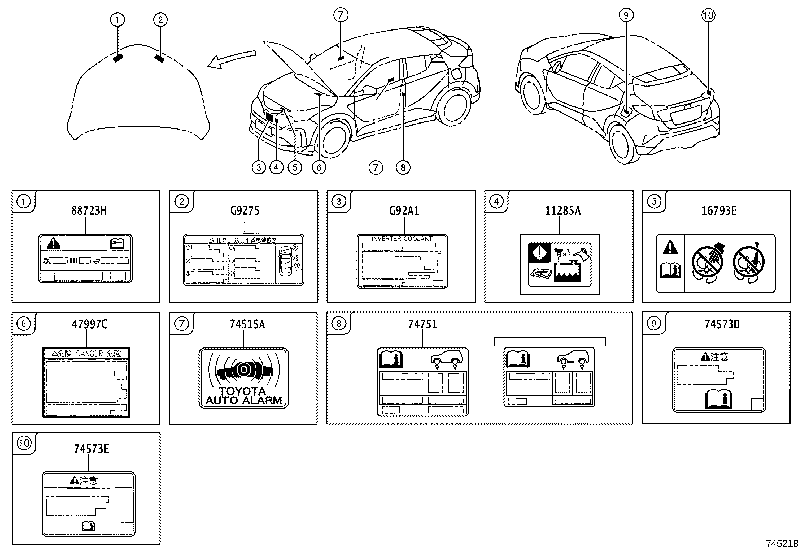 Exploded illustration 745218