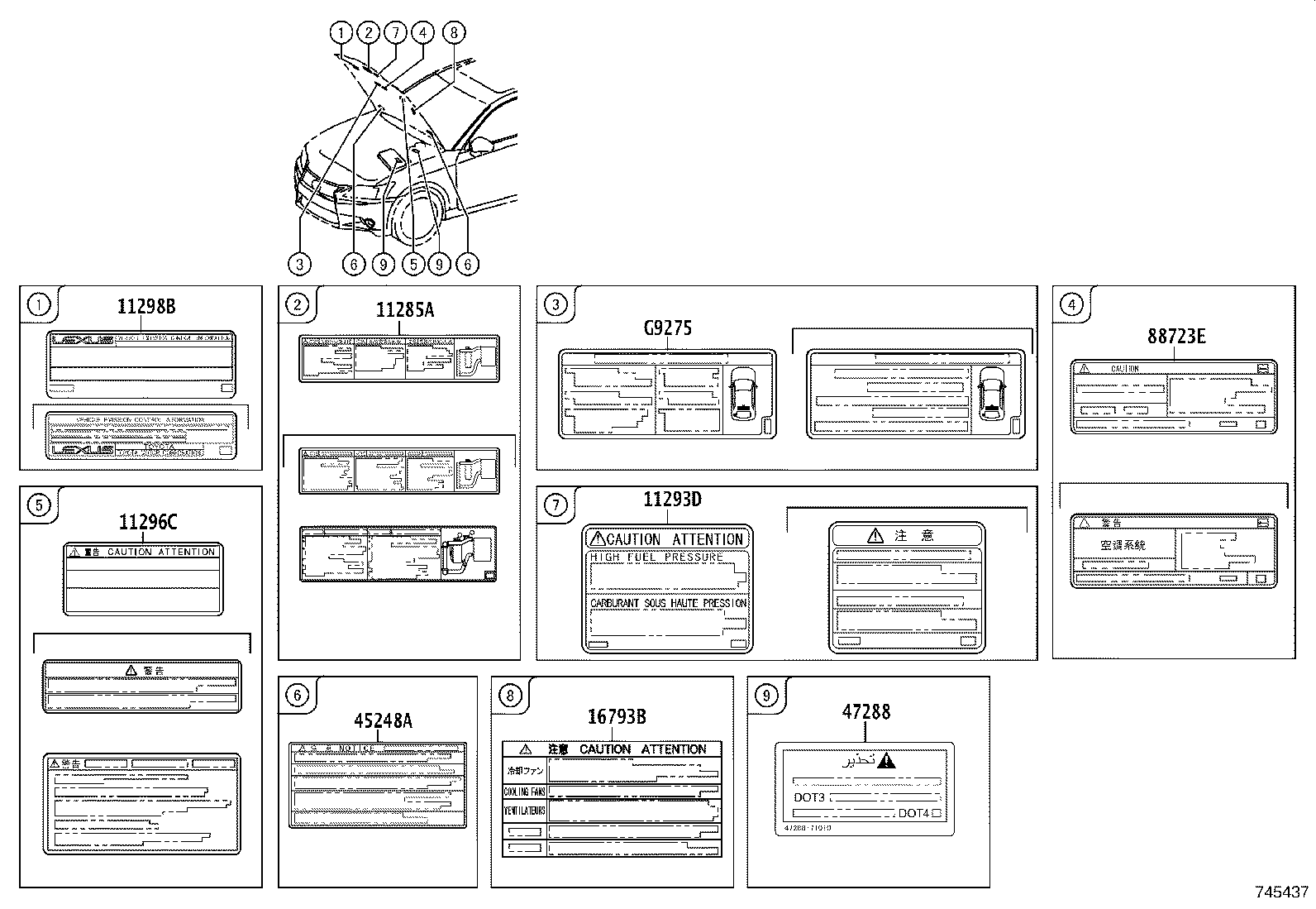 Exploded illustration 745437