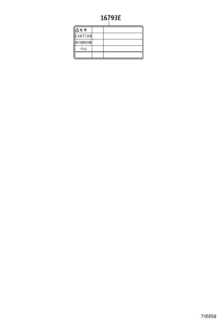 Exploded illustration 745858