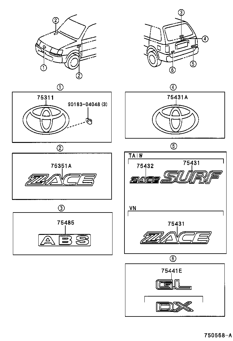Figure 750568A
