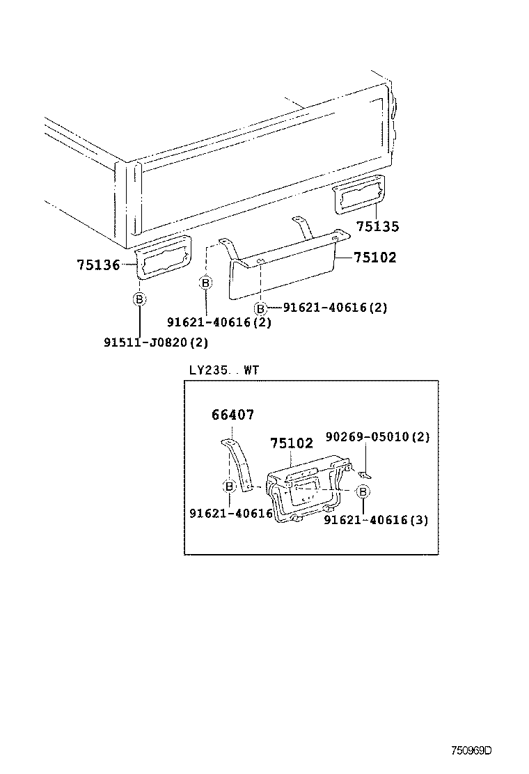 Figure 750969D