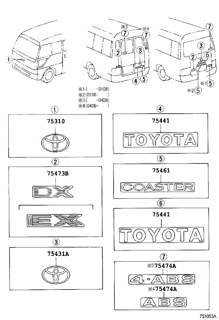 Exploded illustration 751053A