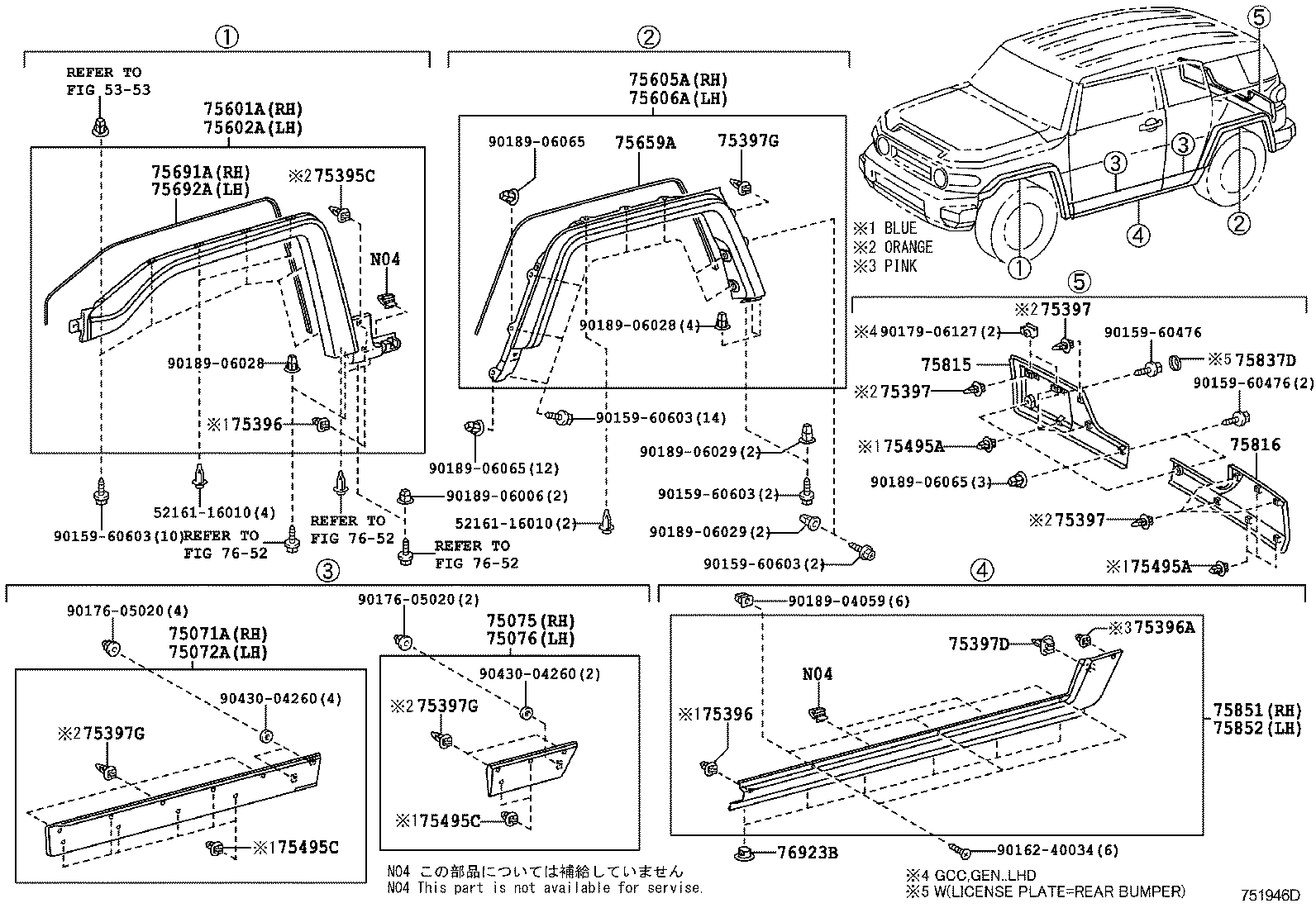 Figure 751946D