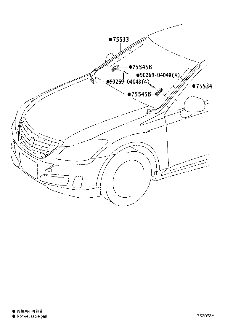 Exploded illustration 752038A
