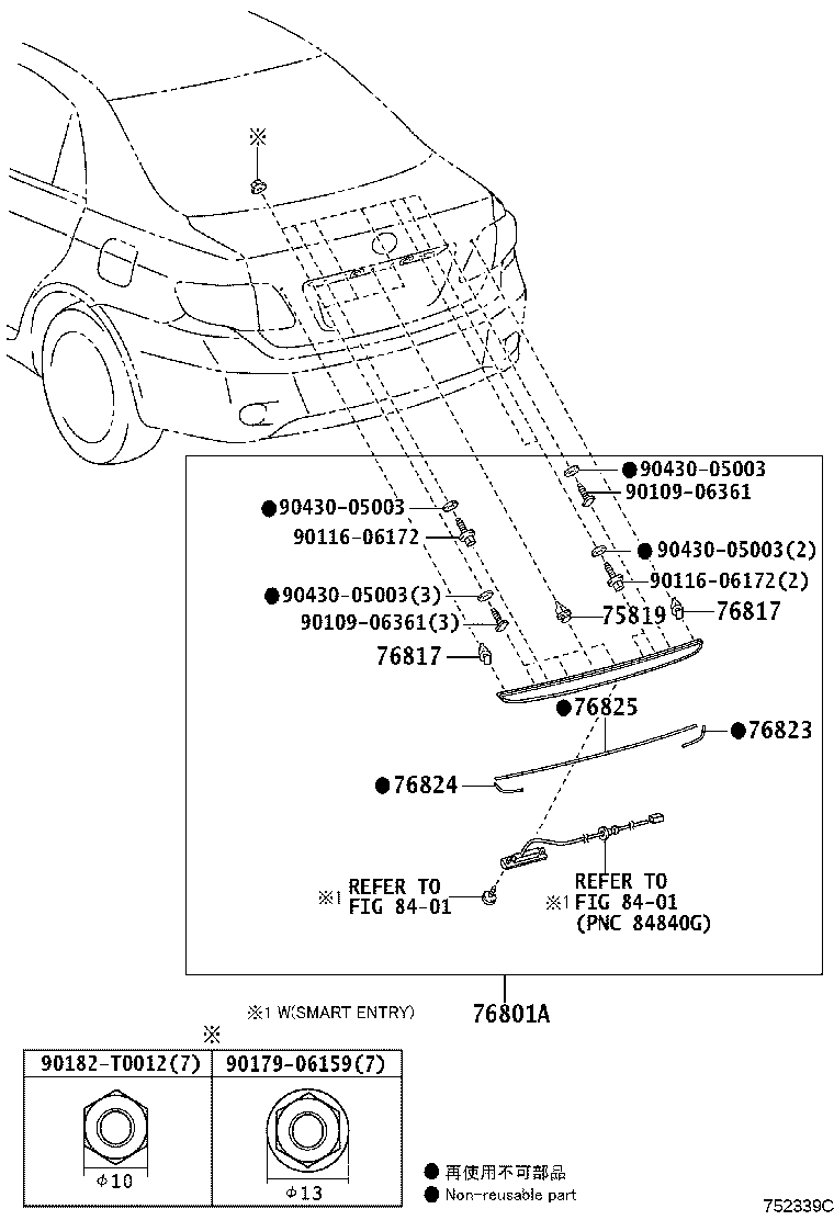 Figure 752339C