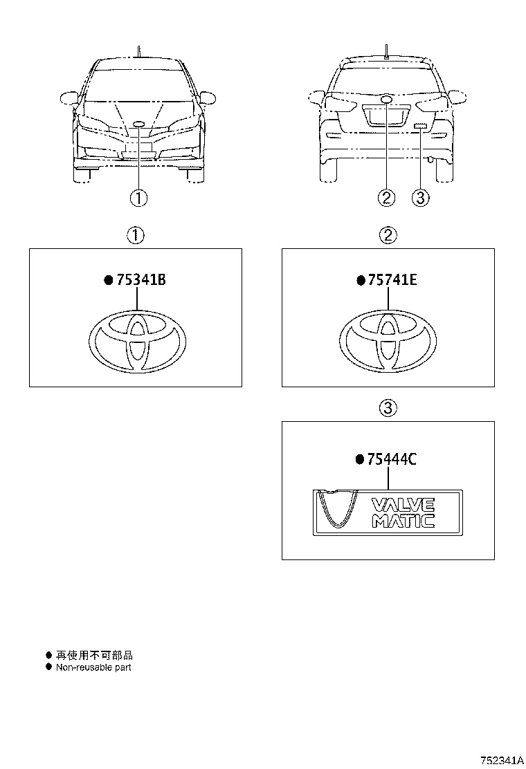 Figure 752341A