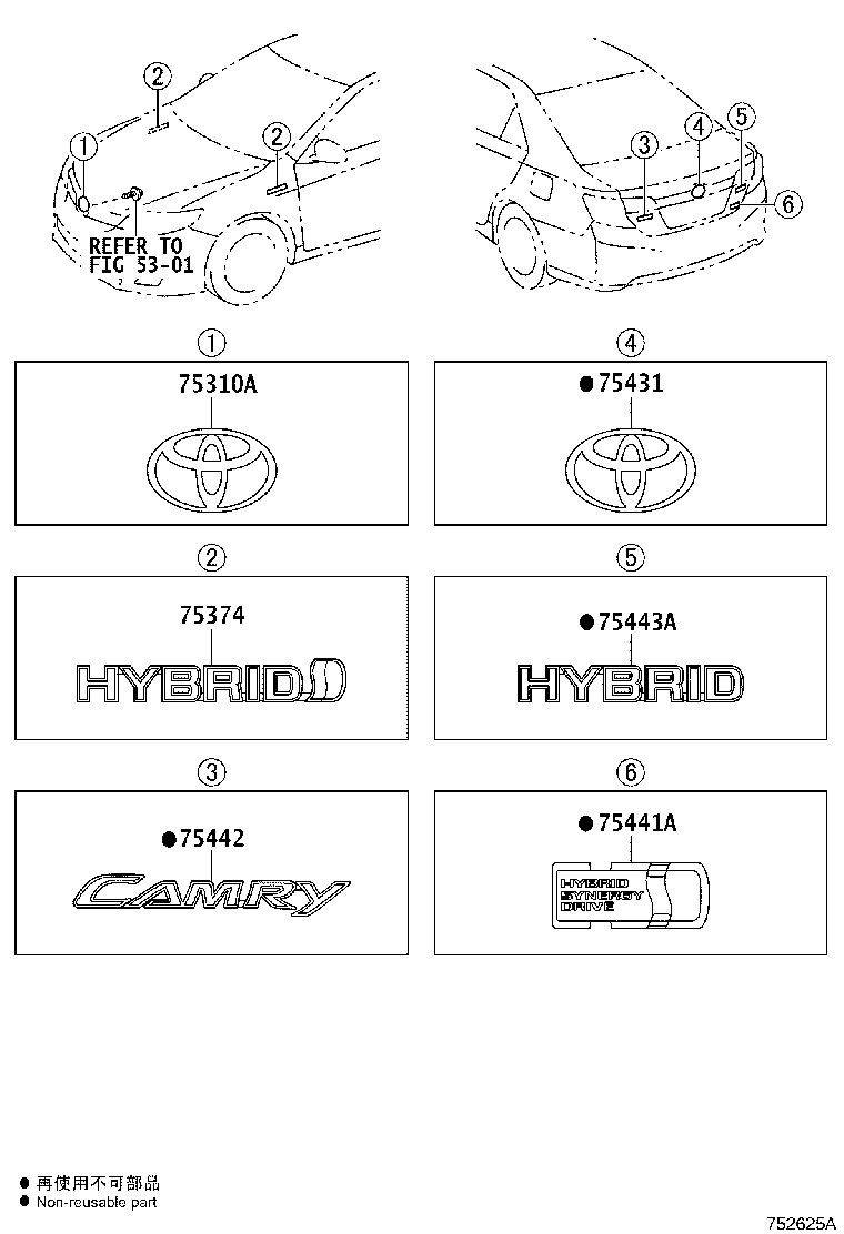Figure 752625A